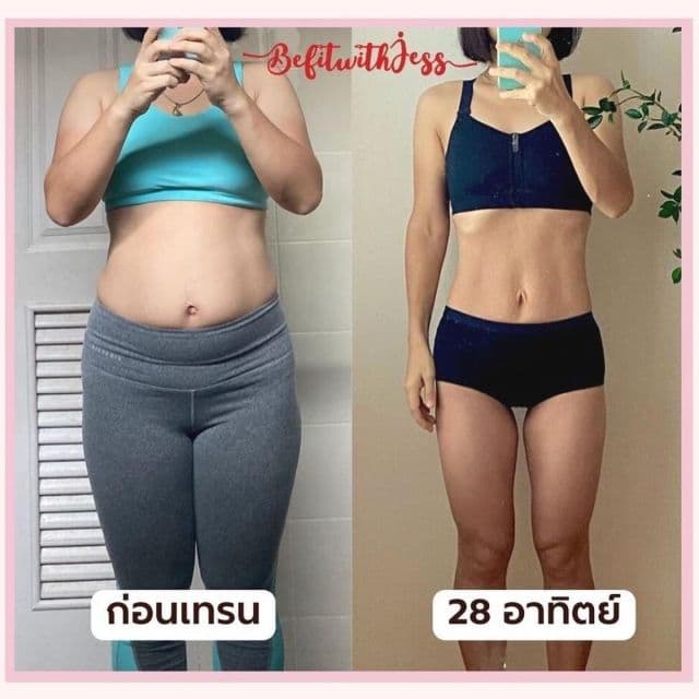 Be fit for with jess payment
