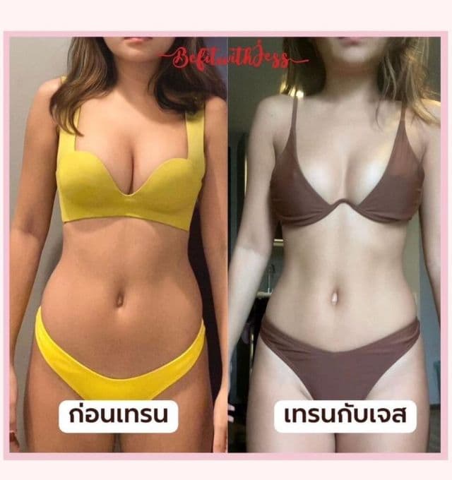 Be fit for with jess payment
