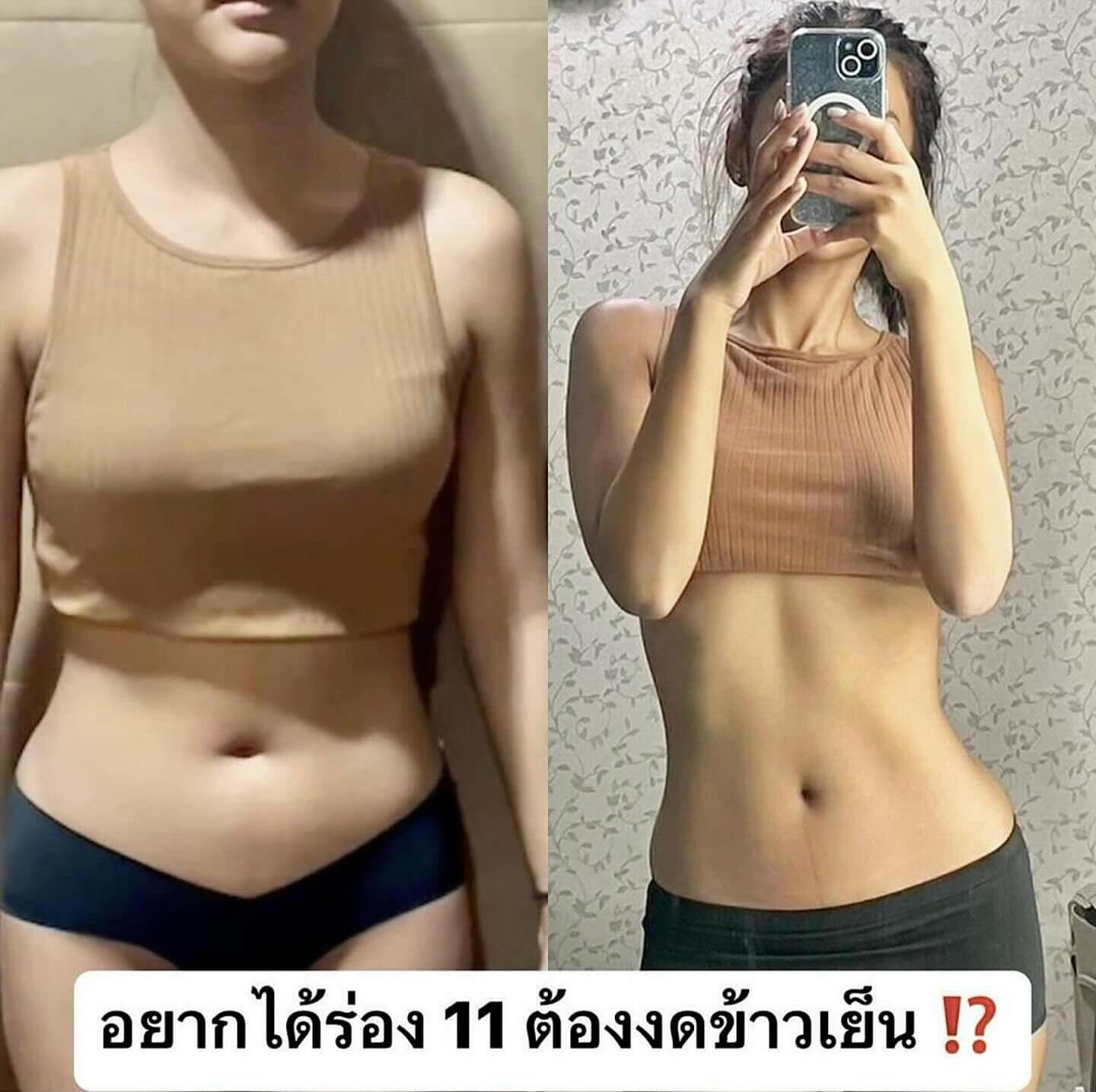 Be fit for with jess payment