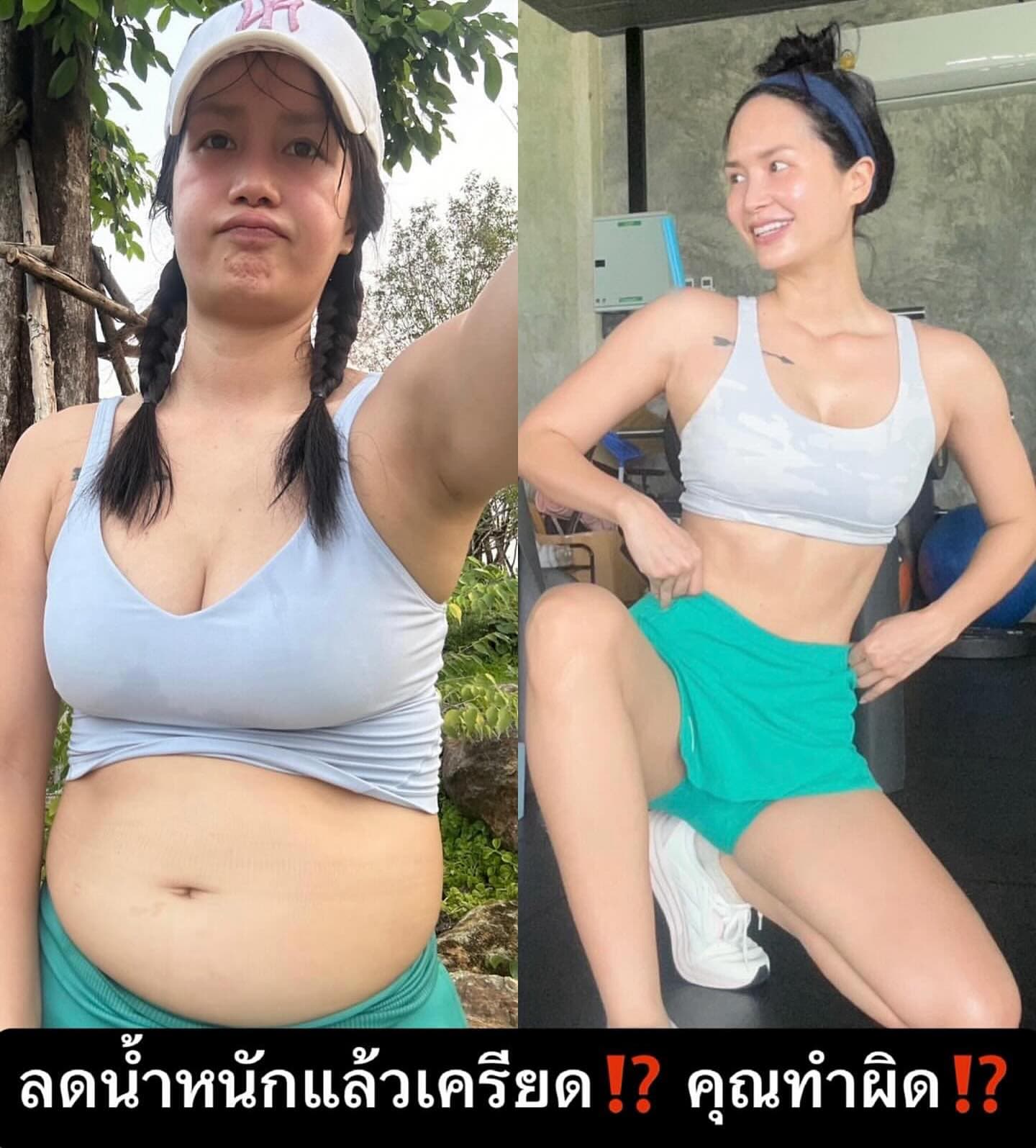 Be fit for with jess payment