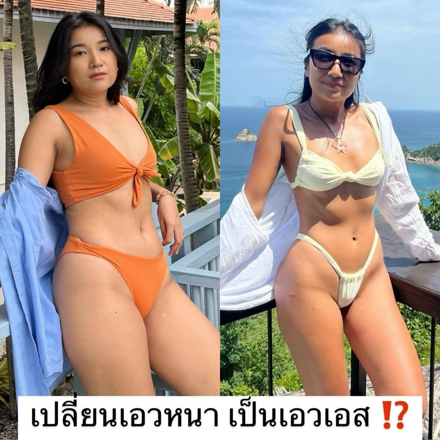 Be fit for with jess payment